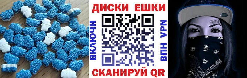ЭКСТАЗИ 280 MDMA  Лебедянь 