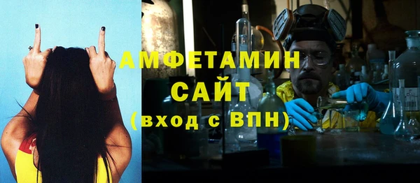 каннабис Нягань