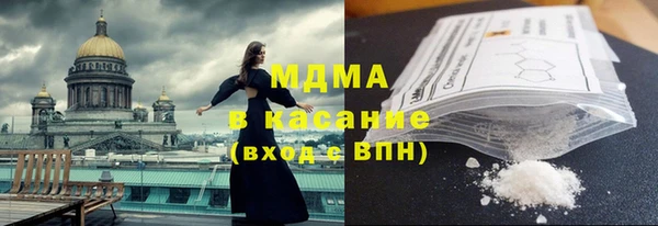 ешки Осинники
