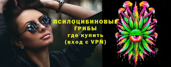 метадон Остров