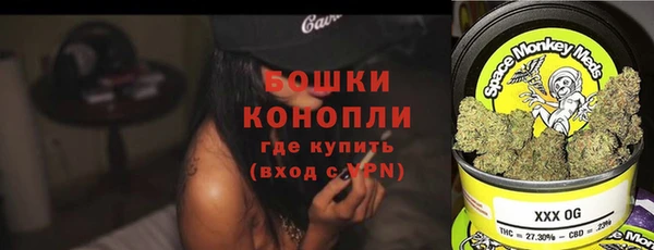 альфа пвп Няндома