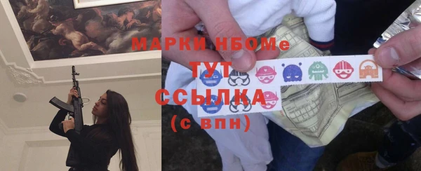 метадон Остров