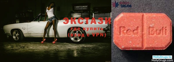 ешки Осинники