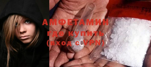ешки Осинники