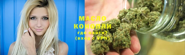 ешки Осинники