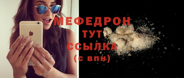 метадон Остров