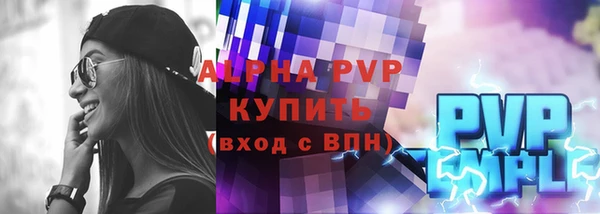 каннабис Нязепетровск