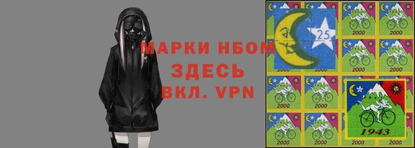 каннабис Нязепетровск