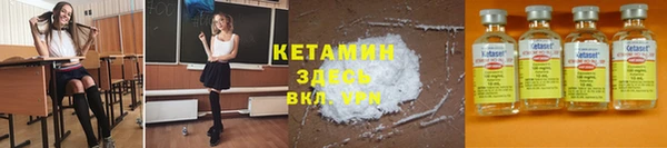 ешки Осинники