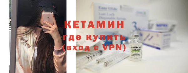 ешки Осинники