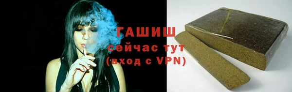 метадон Остров