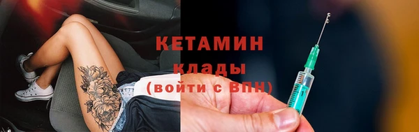 ешки Осинники