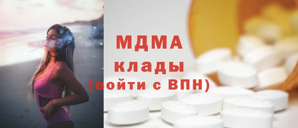 метадон Остров