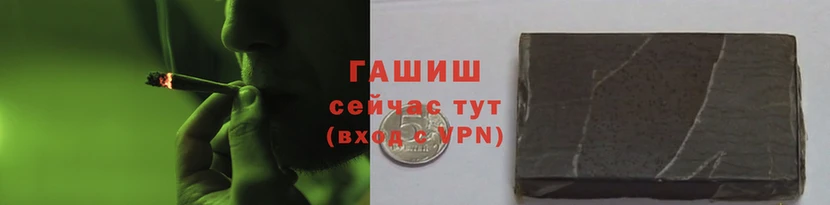 ешки Осинники