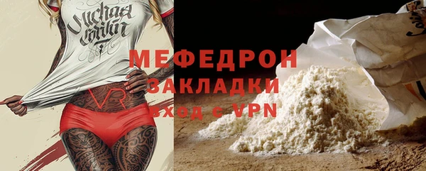 метадон Остров