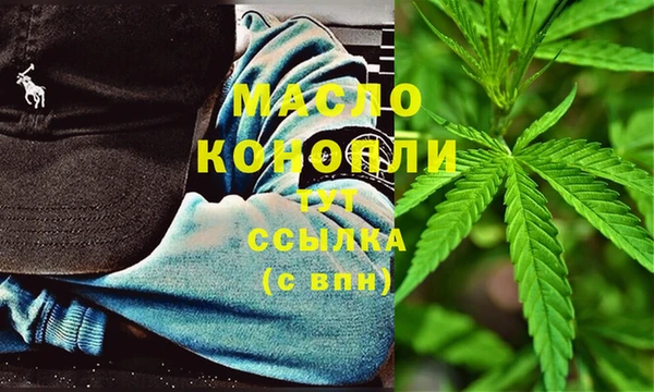 ешки Осинники