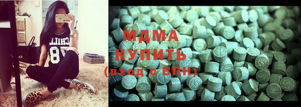 метадон Остров