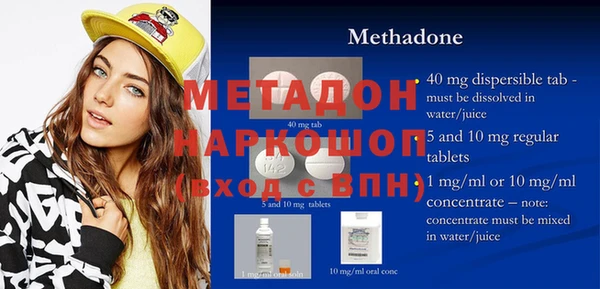каннабис Нягань