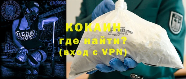 метадон Остров
