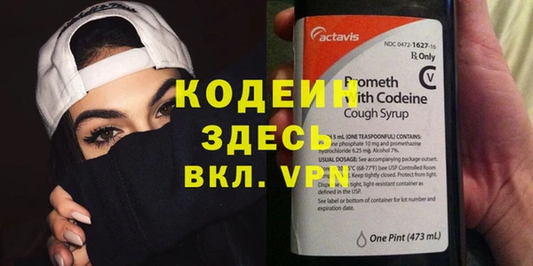 метадон Остров