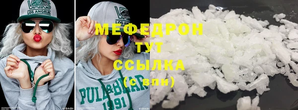 метадон Остров