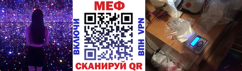 МЯУ-МЯУ мяу мяу Лебедянь